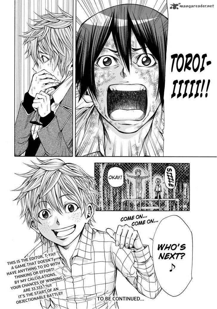Kamisama no Iutoori II Chapter 52 page 19