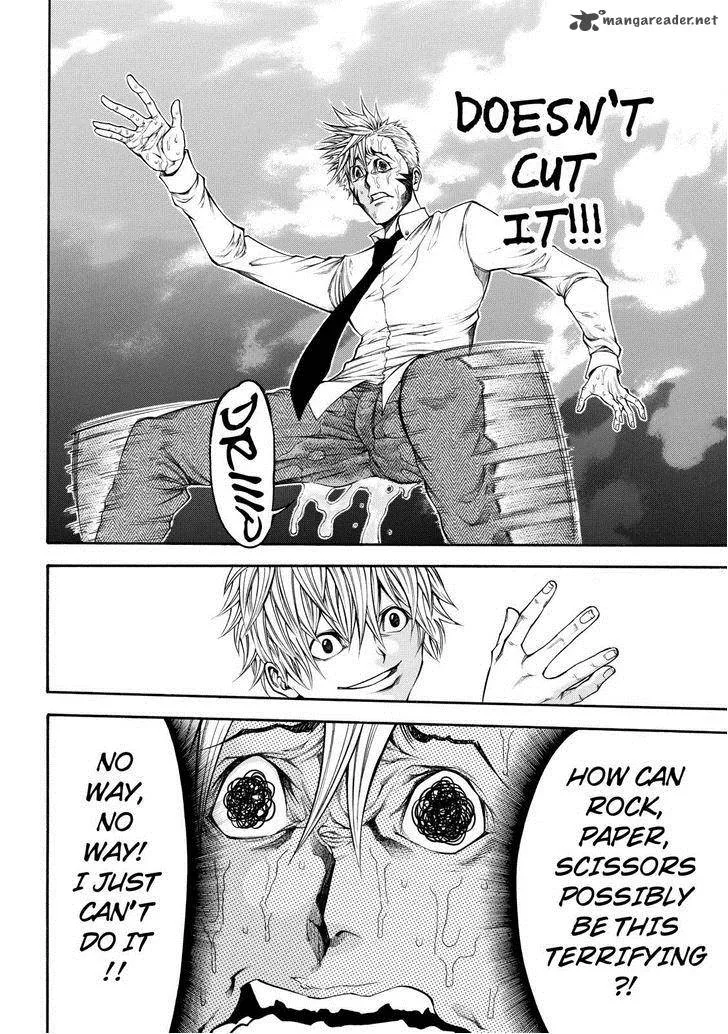 Kamisama no Iutoori II Chapter 52 page 13