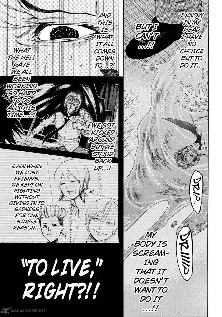 Kamisama no Iutoori II Chapter 52 page 14