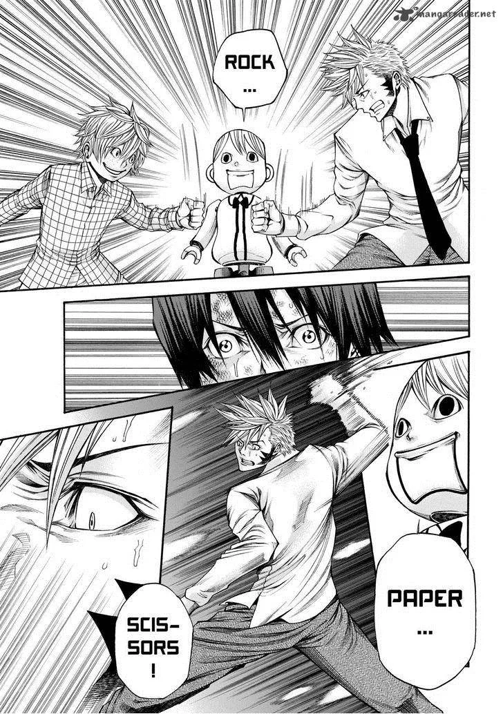 Kamisama no Iutoori II Chapter 52 page 11