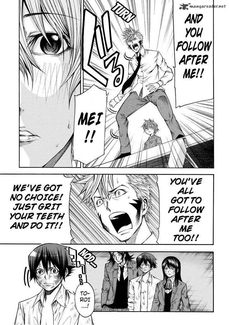Kamisama no Iutoori II Chapter 52 page 9