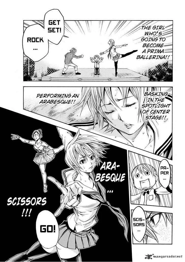 Kamisama no Iutoori II Chapter 53 page 17