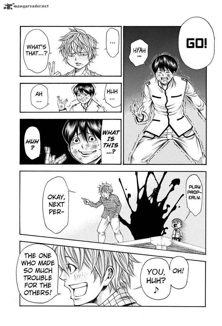 Kamisama no Iutoori II Chapter 53 page 19