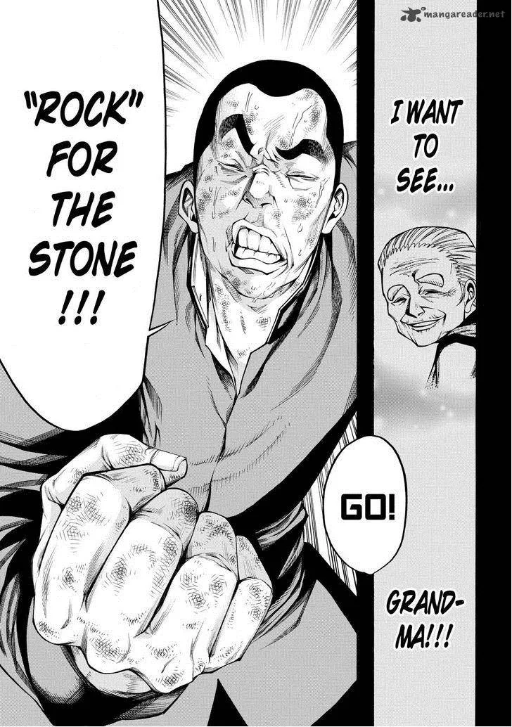 Kamisama no Iutoori II Chapter 53 page 13