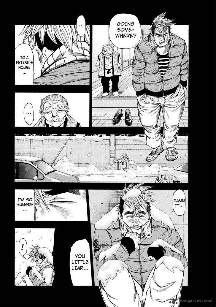 Kamisama no Iutoori II Chapter 53 page 8