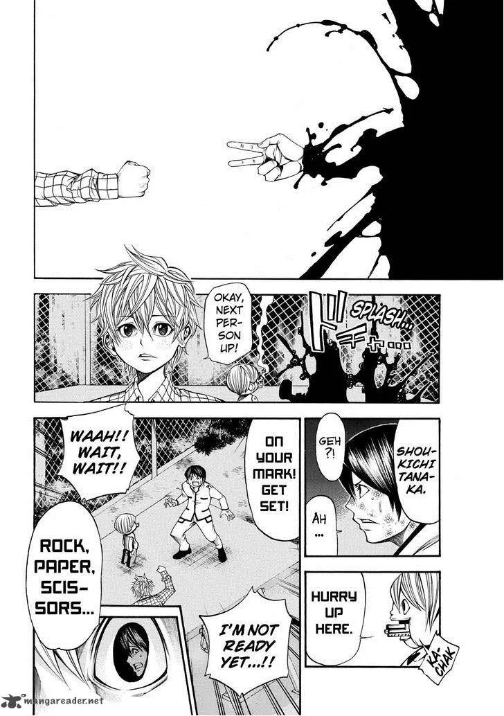 Kamisama no Iutoori II Chapter 53 page 18