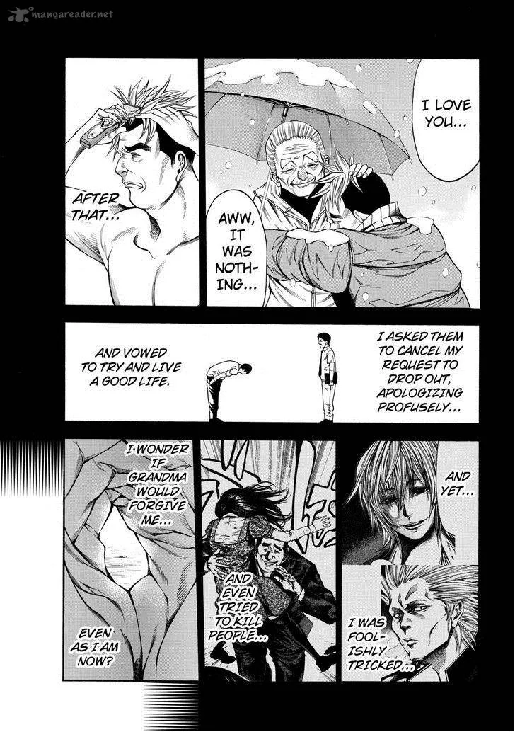 Kamisama no Iutoori II Chapter 53 page 11