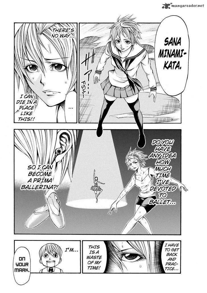 Kamisama no Iutoori II Chapter 53 page 16