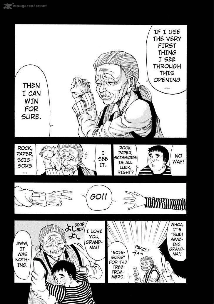 Kamisama no Iutoori II Chapter 53 page 4