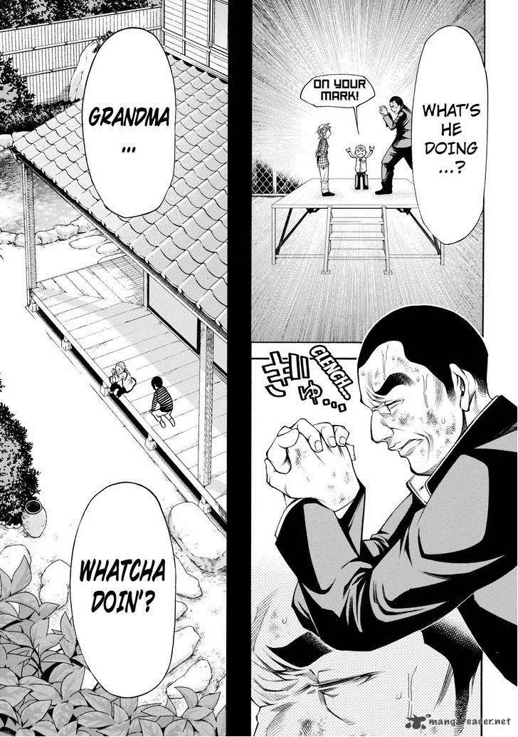 Kamisama no Iutoori II Chapter 53 page 3