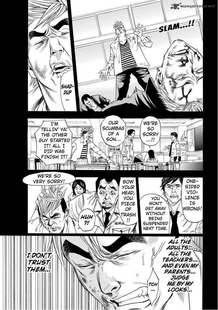 Kamisama no Iutoori II Chapter 53 page 5