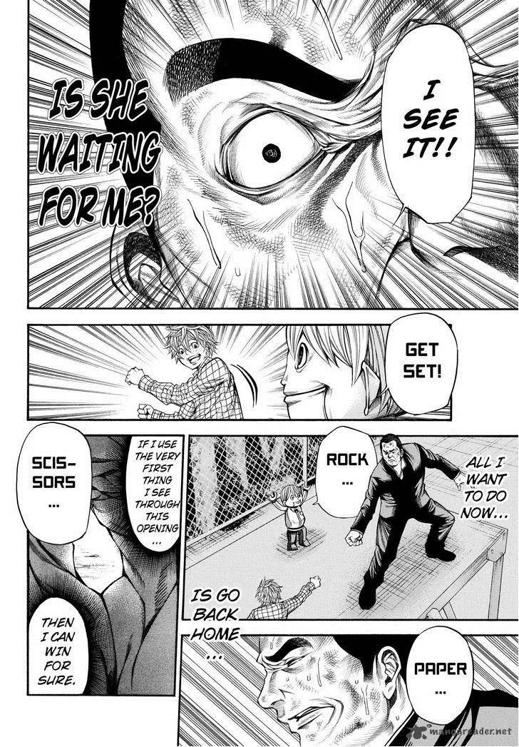 Kamisama no Iutoori II Chapter 53 page 12