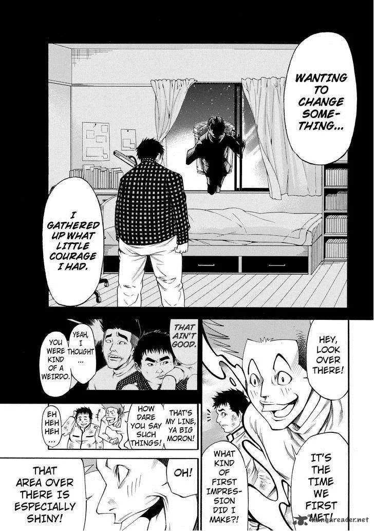Kamisama no Iutoori II Chapter 54 page 9