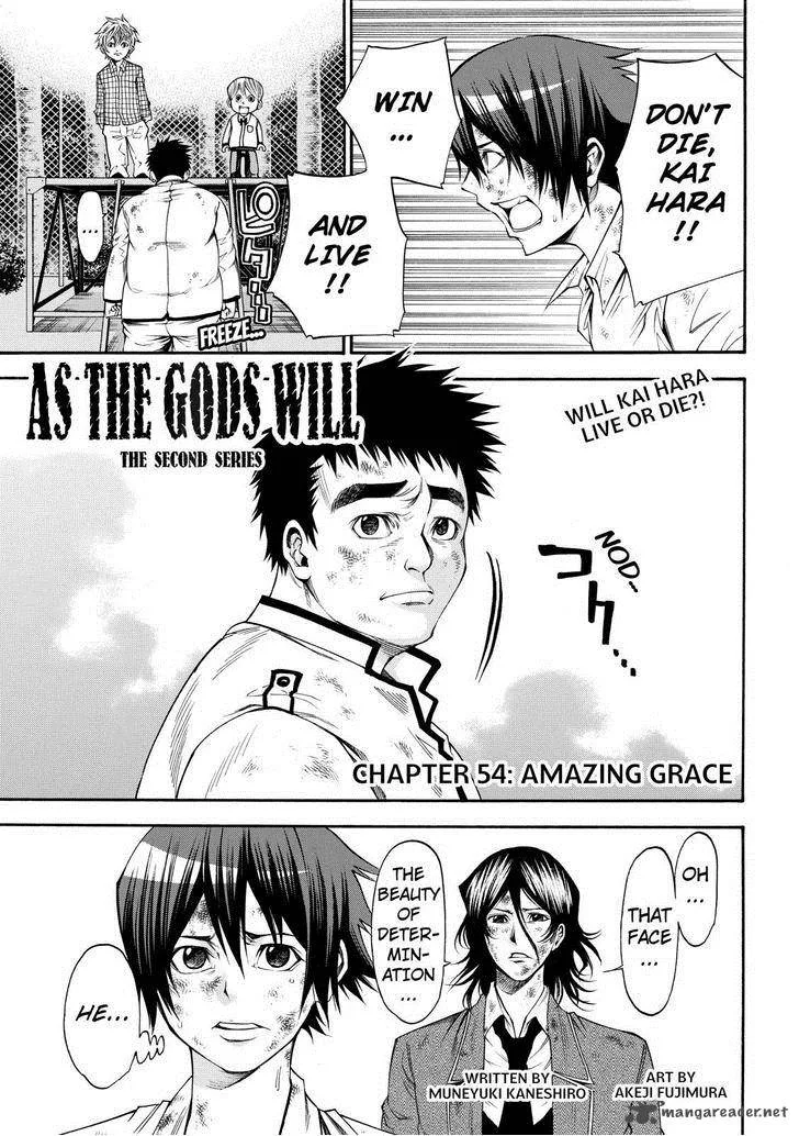 Kamisama no Iutoori II Chapter 54 page 1