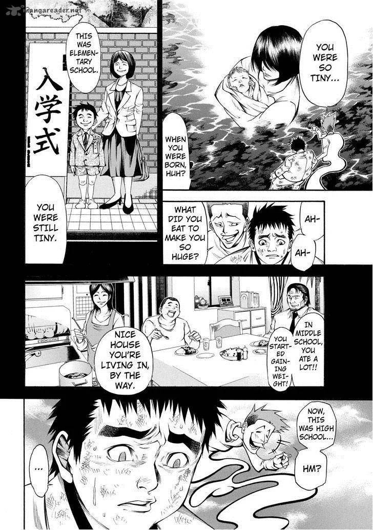 Kamisama no Iutoori II Chapter 54 page 6