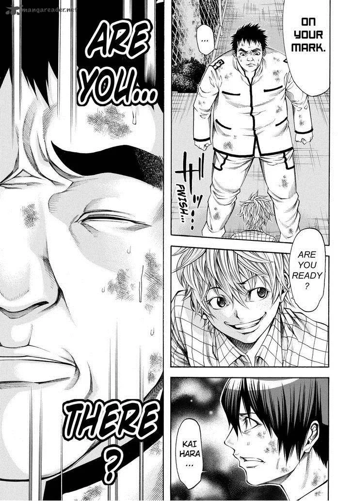 Kamisama no Iutoori II Chapter 54 page 3