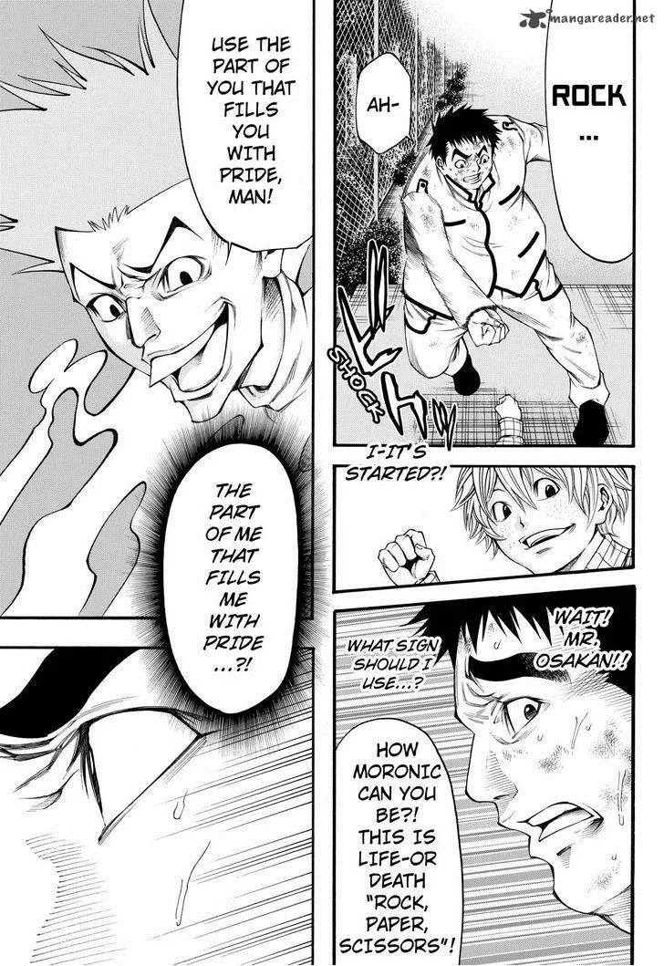 Kamisama no Iutoori II Chapter 54 page 11