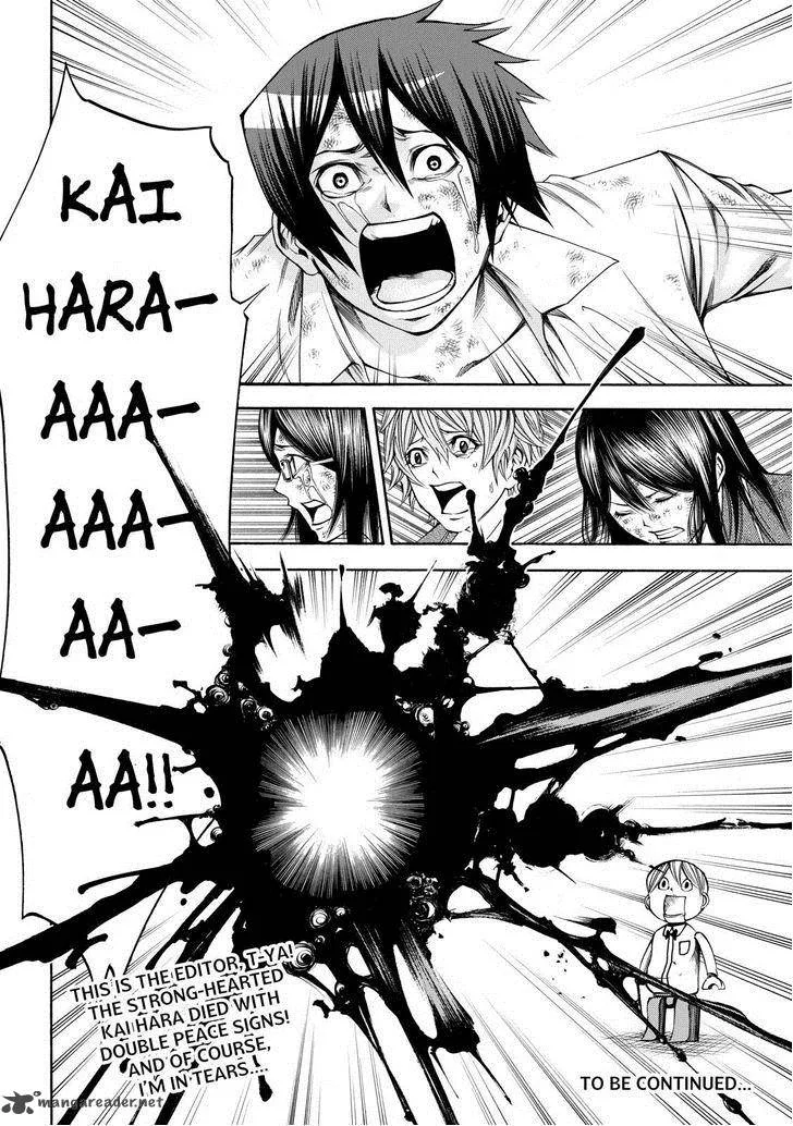 Kamisama no Iutoori II Chapter 54 page 19