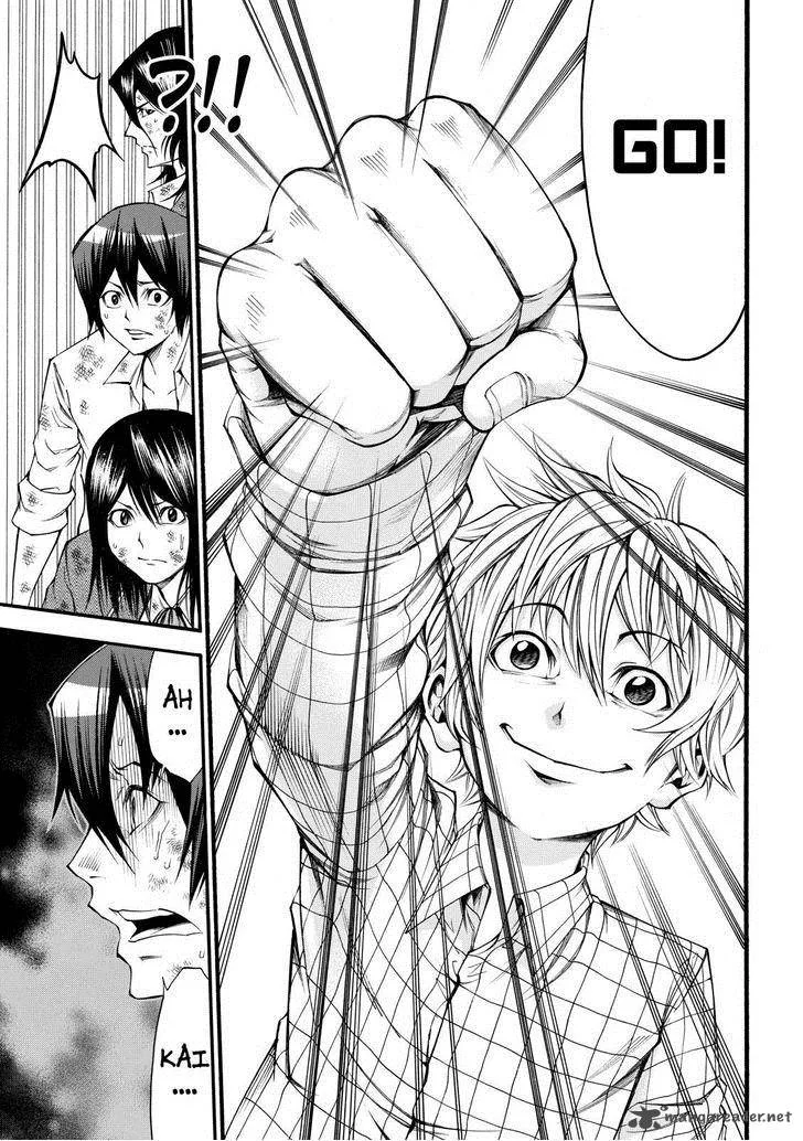 Kamisama no Iutoori II Chapter 54 page 15