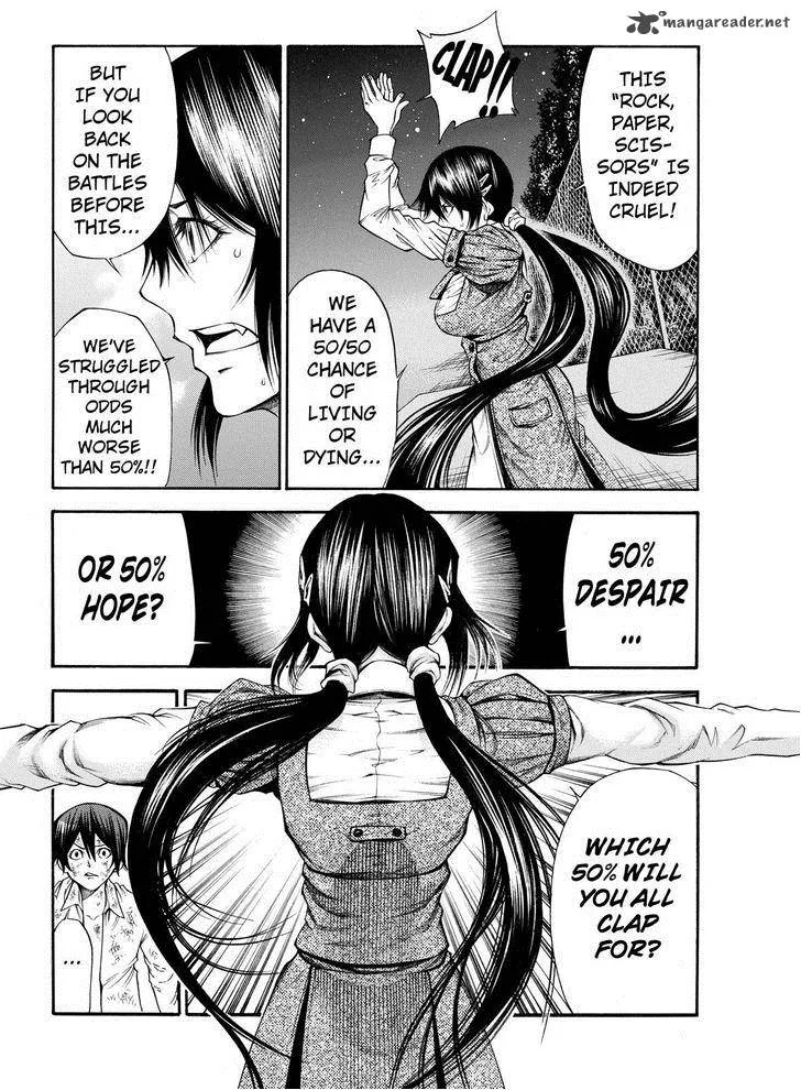 Kamisama no Iutoori II Chapter 55 page 4