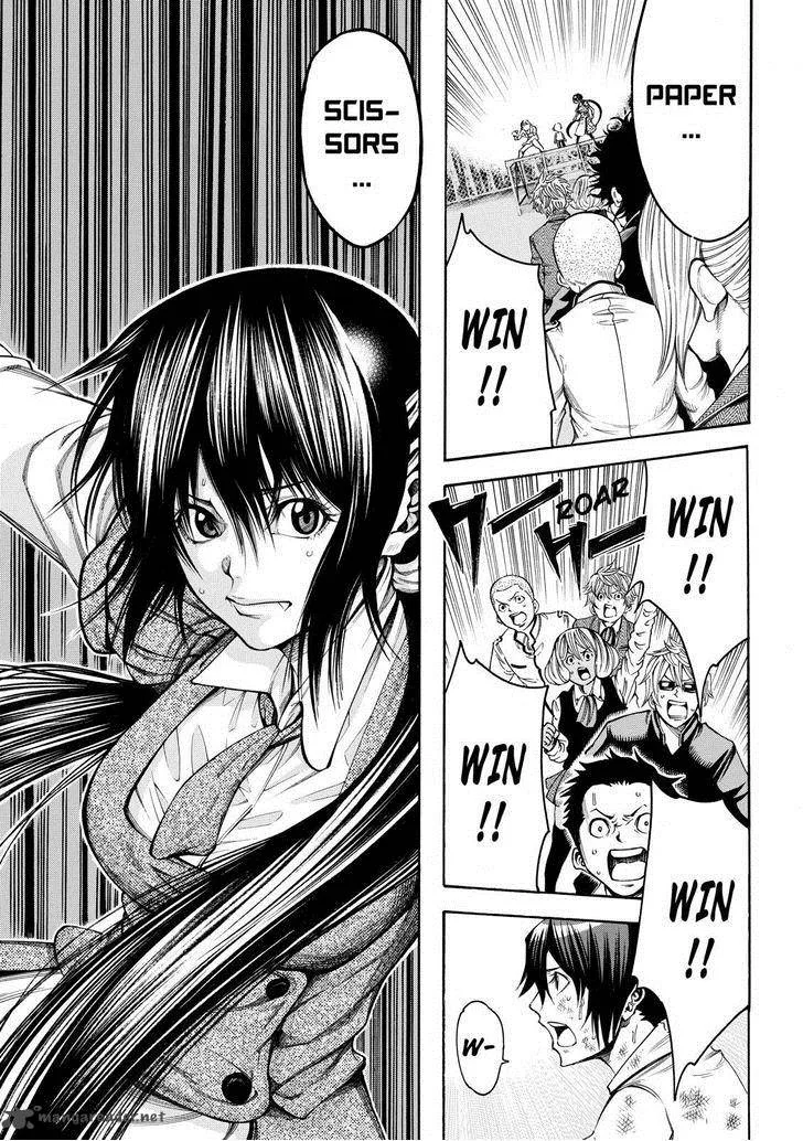 Kamisama no Iutoori II Chapter 55 page 9