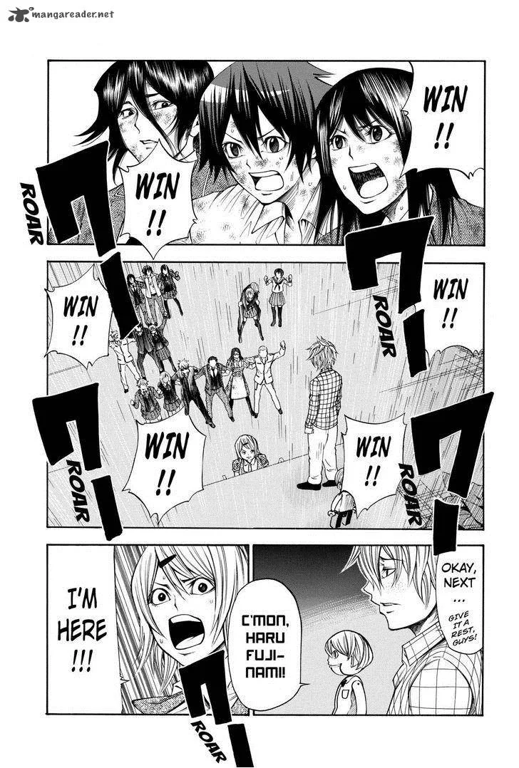 Kamisama no Iutoori II Chapter 55 page 14