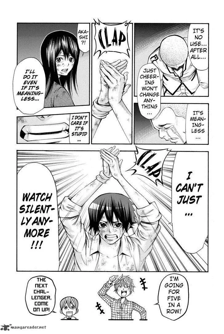 Kamisama no Iutoori II Chapter 55 page 18