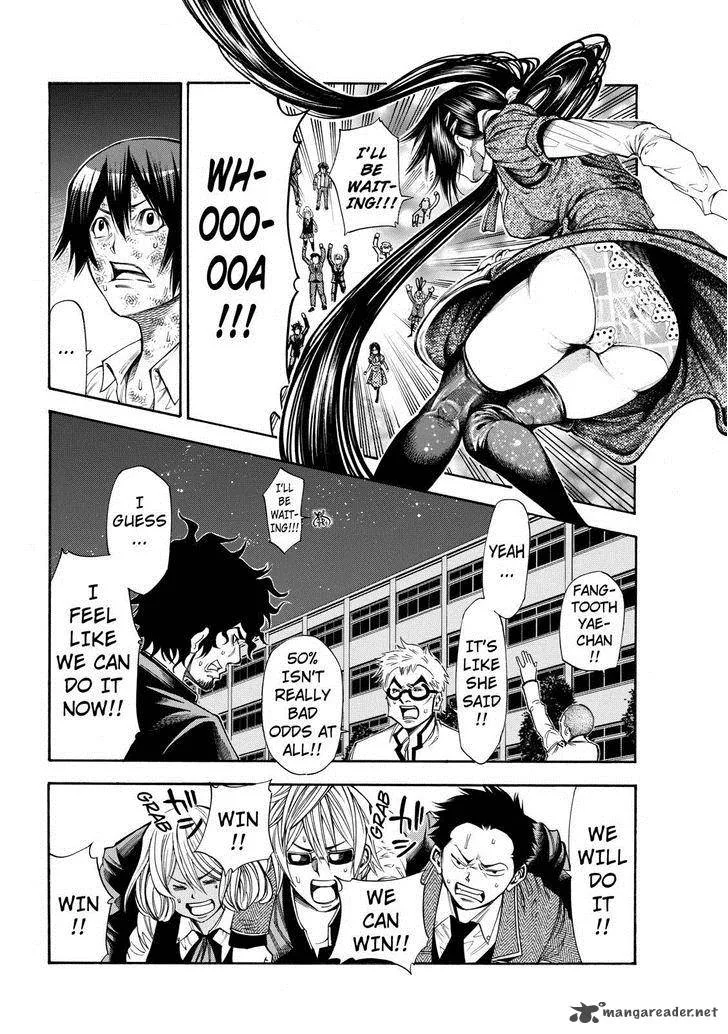 Kamisama no Iutoori II Chapter 55 page 13