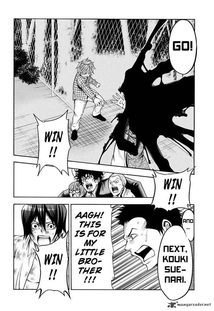 Kamisama no Iutoori II Chapter 55 page 15