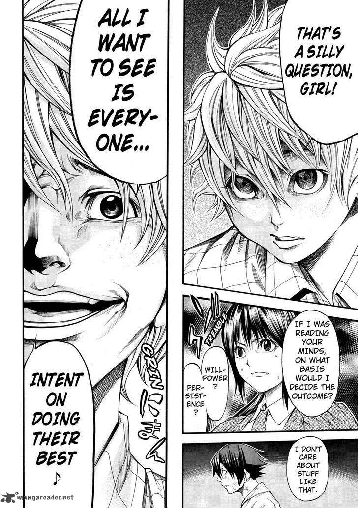 Kamisama no Iutoori II Chapter 55 page 6