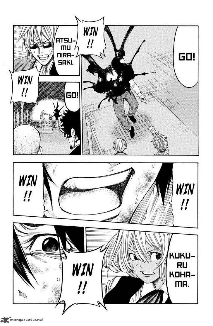 Kamisama no Iutoori II Chapter 55 page 16