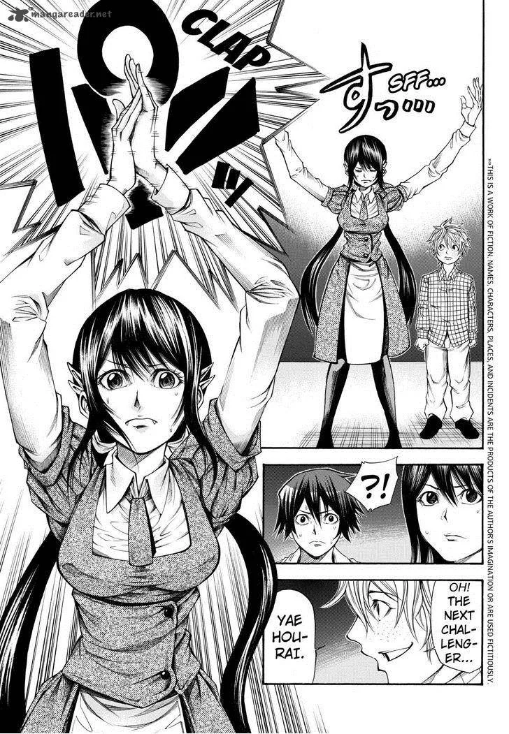 Kamisama no Iutoori II Chapter 55 page 3