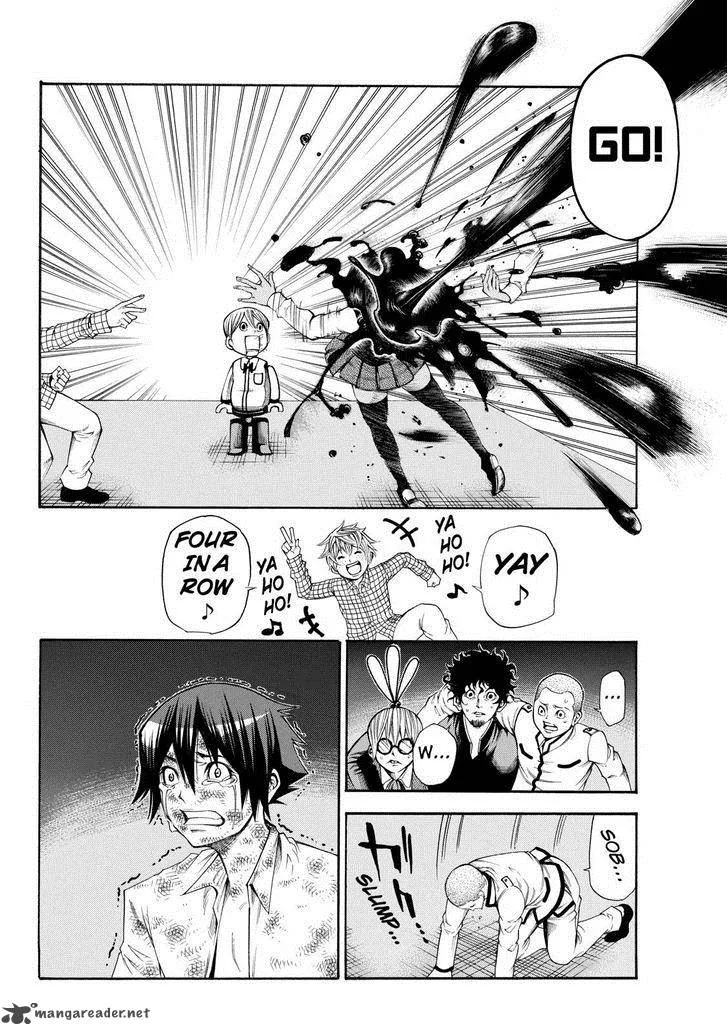 Kamisama no Iutoori II Chapter 55 page 17