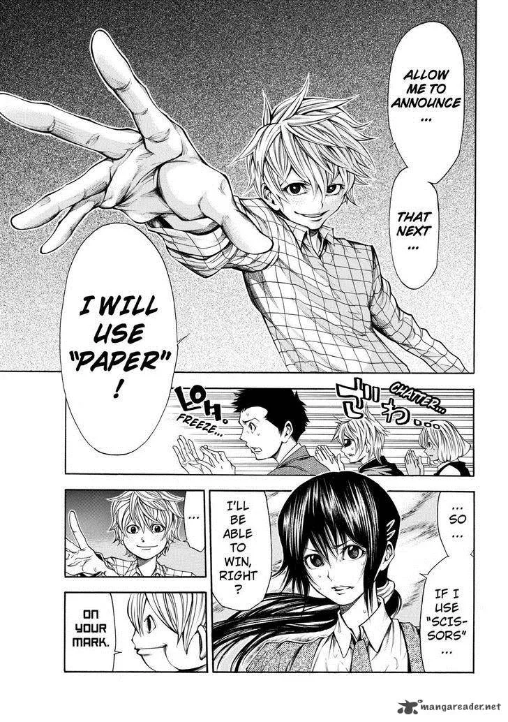 Kamisama no Iutoori II Chapter 55 page 7