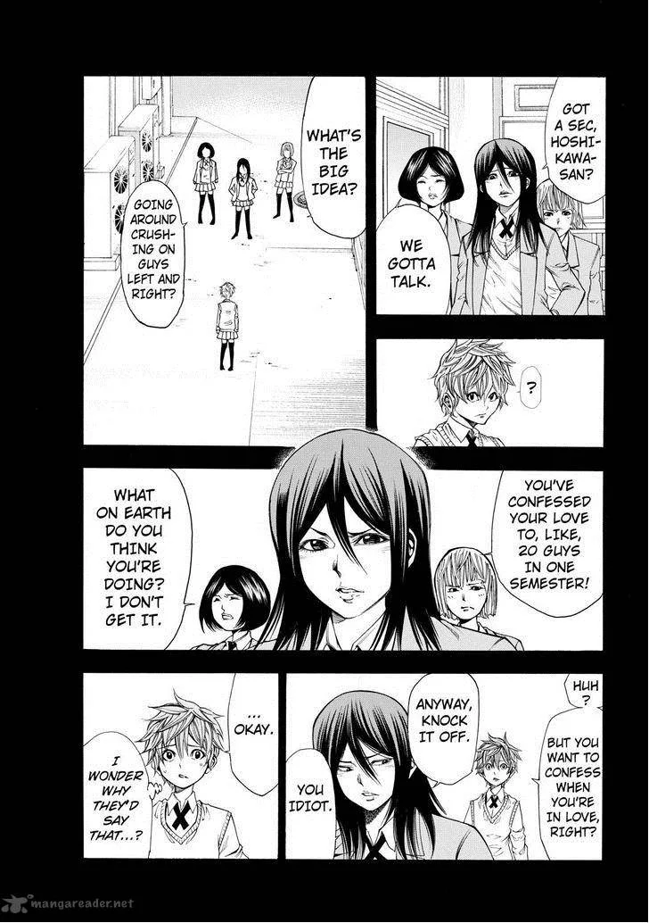 Kamisama no Iutoori II Chapter 56 page 5