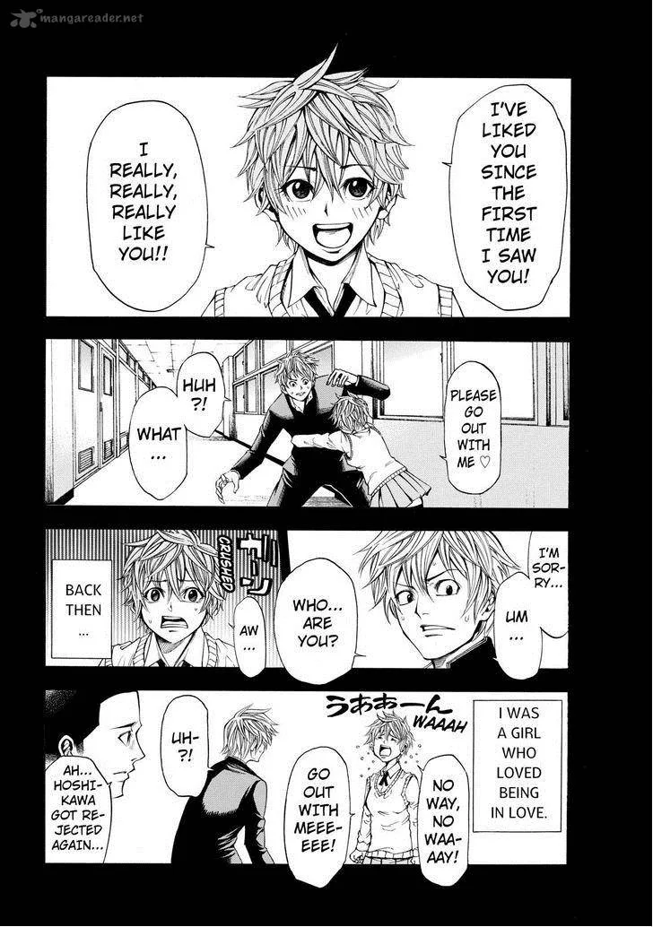 Kamisama no Iutoori II Chapter 56 page 4