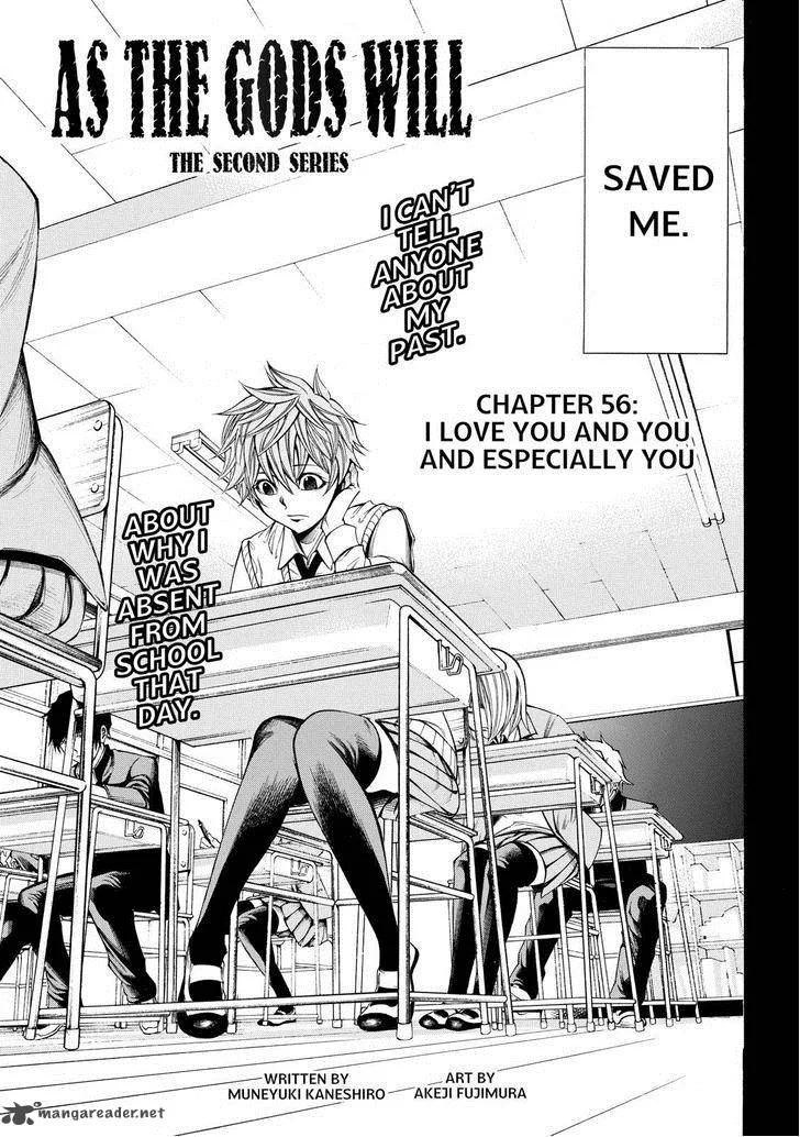 Kamisama no Iutoori II Chapter 56 page 3