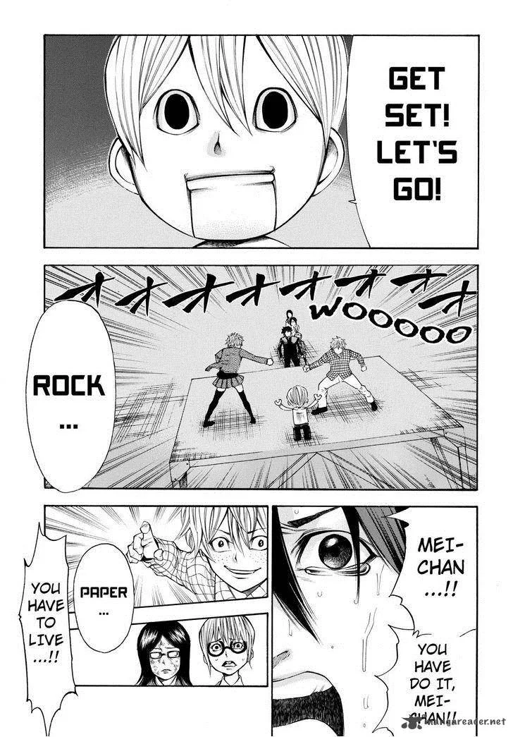 Kamisama no Iutoori II Chapter 56 page 23