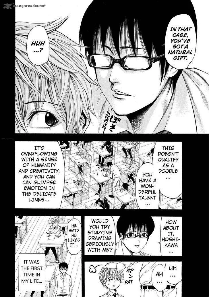 Kamisama no Iutoori II Chapter 56 page 8