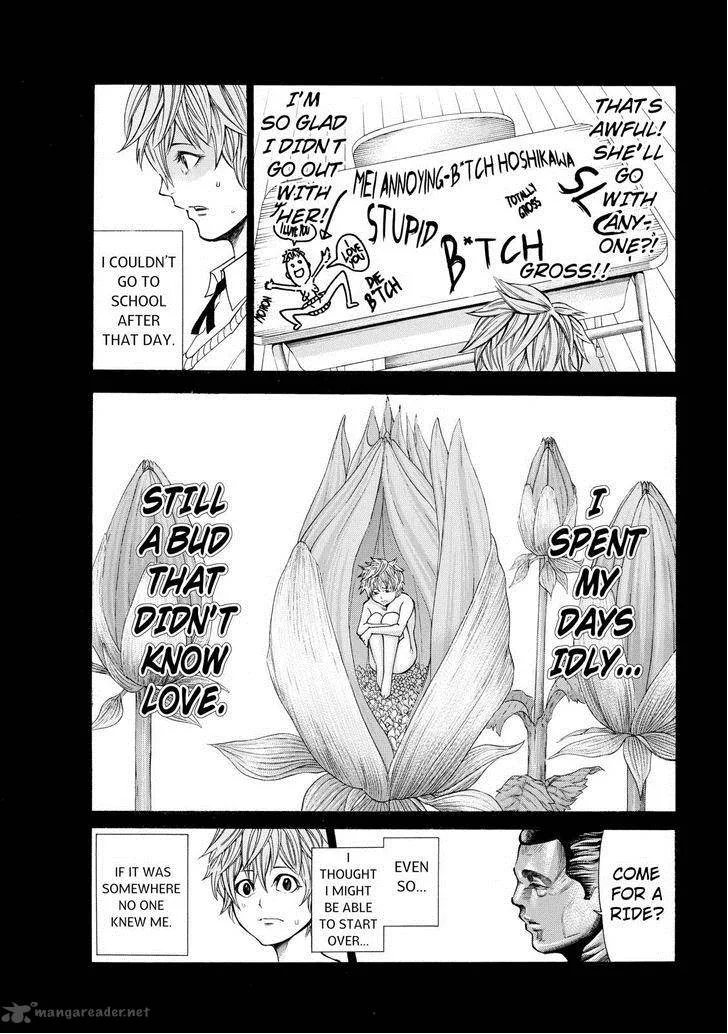 Kamisama no Iutoori II Chapter 56 page 17