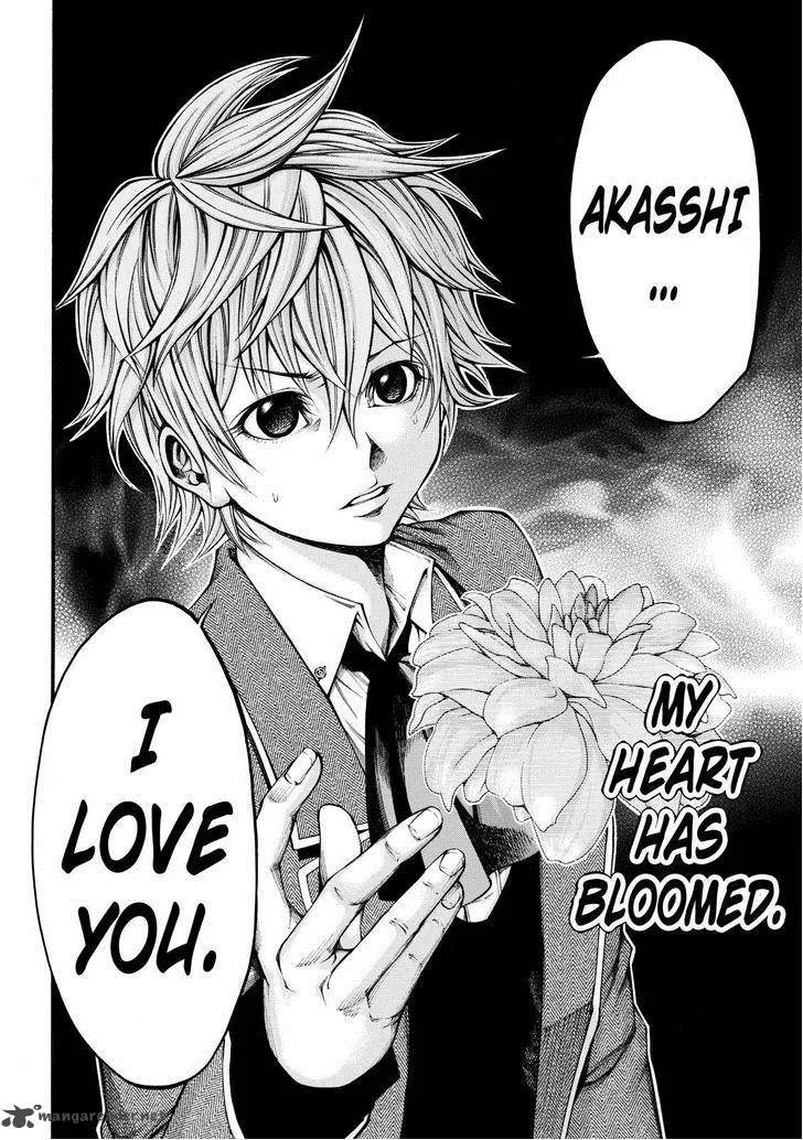 Kamisama no Iutoori II Chapter 56 page 20