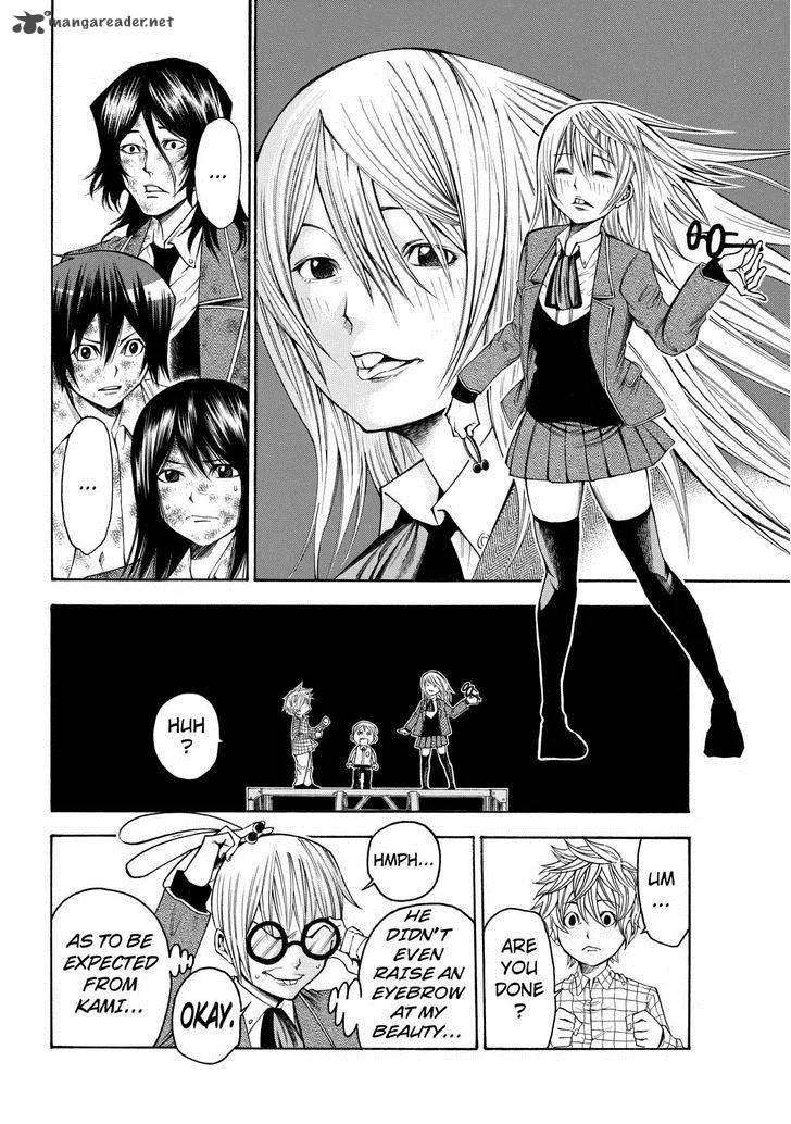 Kamisama no Iutoori II Chapter 57 page 8