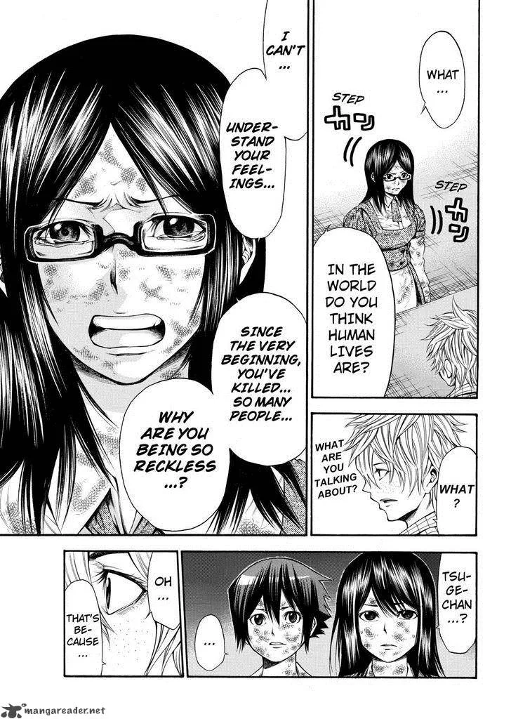 Kamisama no Iutoori II Chapter 57 page 11