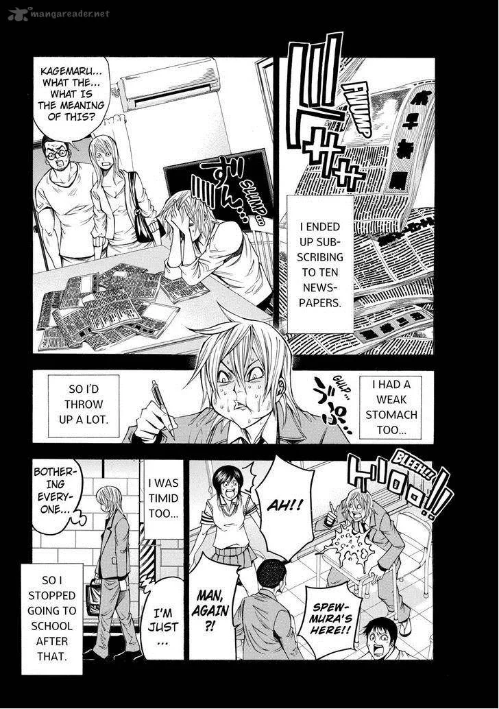 Kamisama no Iutoori II Chapter 58 page 6