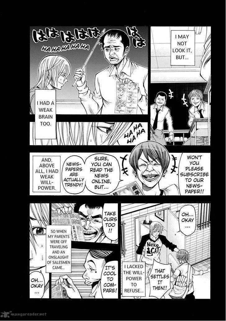 Kamisama no Iutoori II Chapter 58 page 5