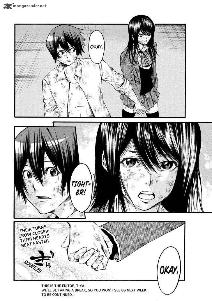 Kamisama no Iutoori II Chapter 58 page 20