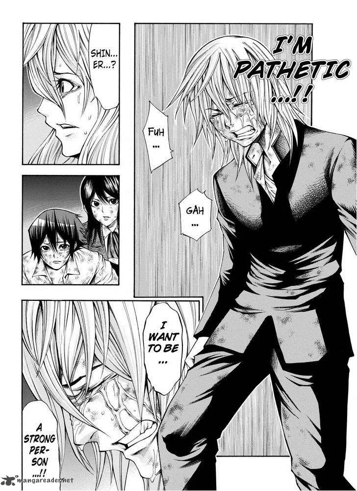 Kamisama no Iutoori II Chapter 58 page 8