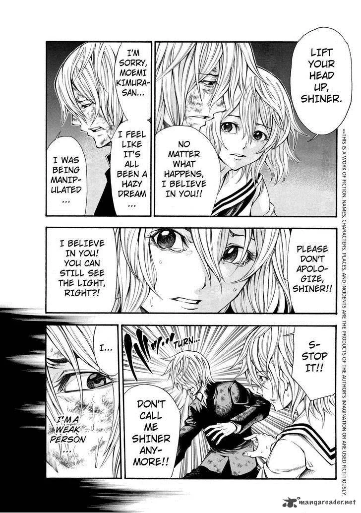 Kamisama no Iutoori II Chapter 58 page 3