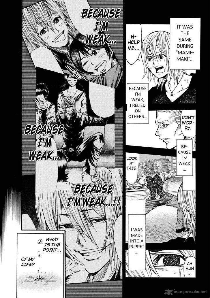 Kamisama no Iutoori II Chapter 58 page 7