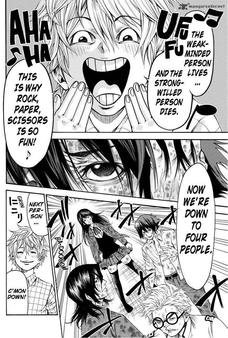 Kamisama no Iutoori II Chapter 58 page 18